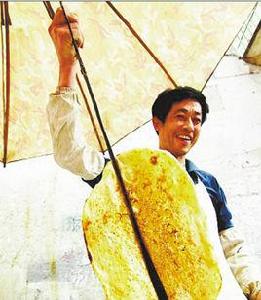 荊州鍋塊 荊州鍋塊