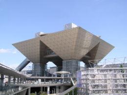 東京國際展示場 東京國際展示場