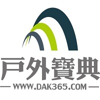 戶外寶典 戶外寶典