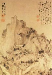 秋山幽居圖 秋山幽居圖