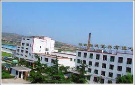 陝西和氏乳品有限公司 陝西和氏乳品有限公司