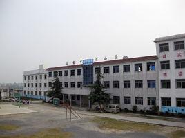 馬影鎮中心國小 馬影鎮中心國小