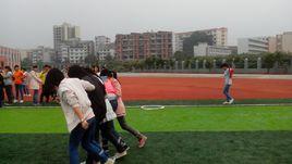 四川省宜賓市敘州區第一中學校 四川省宜賓市敘州區第一中學校