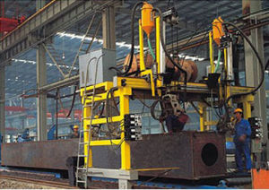 鑫盛物資有限責任公司