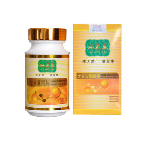 鈺美泰大豆異黃酮片 鈺美泰大豆異黃酮片