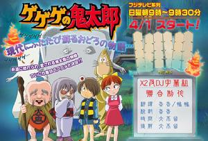 《寵物小精靈ANA短篇》 《寵物小精靈ANA短篇》