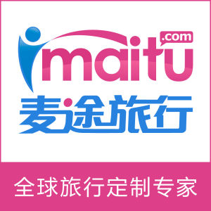 麥途旅行 麥途旅行