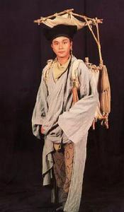 倩女幽魂[1987年張國榮、王祖賢主演電影]