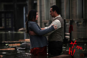 《蕭紅》 《蕭紅》