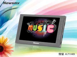 紐曼A71HD 紐曼A71HD