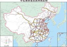 高鐵[高速鐵路簡稱]