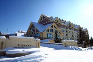 長白山天域度假酒店 長白山天域度假酒店