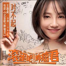 熊頓[超人氣繪本達人]