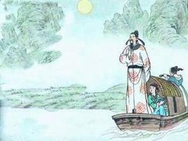 明月何時照我還 明月何時照我還