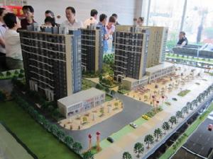 中化國際城 中化國際城