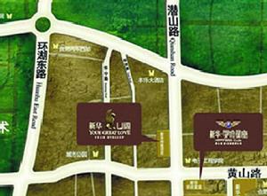 新華優閣商業廣場區點陣圖