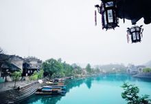 XiuShan Tujia&Miao Autonomous County