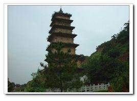 寬禪師靈骨塔 寬禪師靈骨塔