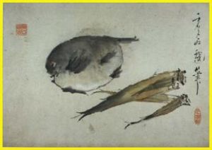 清虛谷雜畫 清虛谷雜畫