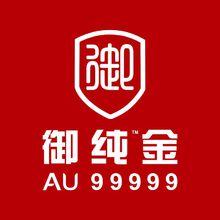 御純金品牌註冊商標