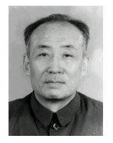 周永剛[原曲阜師範學院顧問]