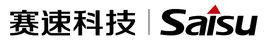 深圳市賽速科技有限公司 深圳市賽速科技有限公司