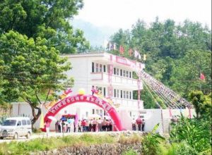 饒平縣上饒鎮新埔國小 饒平縣上饒鎮新埔國小