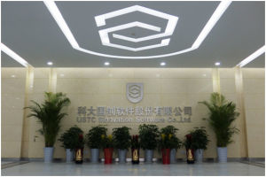 科大國創軟體股份有限公司