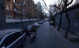 羊肉胡同120號院 羊肉胡同120號院