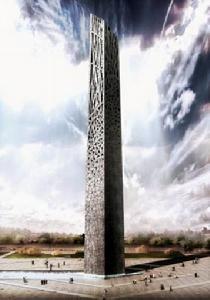 辛亥革命紀念碑 辛亥革命紀念碑