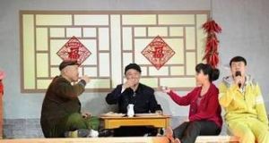 《同桌的你》[小品]