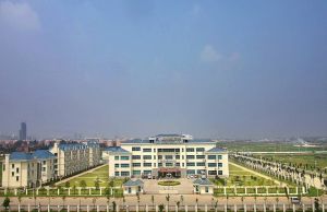 江西濟民可信集團有限公司