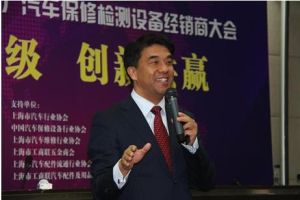 世達總經理魏勇