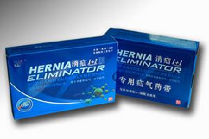 消疝保健貼,疝氣治療