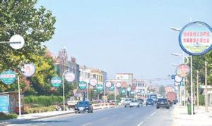 管家屋子村 管家屋子村