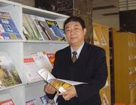 李建偉[全國編輯出版高教學會會長]