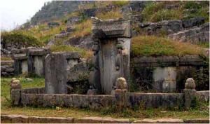 瑪瑙山營盤 瑪瑙山營盤