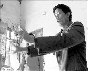 莫旺氏綜合徵 莫旺氏綜合徵