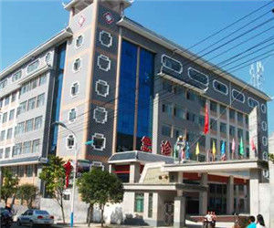 城步縣人民醫院 城步縣人民醫院