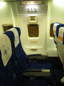 飛機安全門 飛機安全門