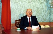 戈巴契夫宣布辭職（1991年12月25日）