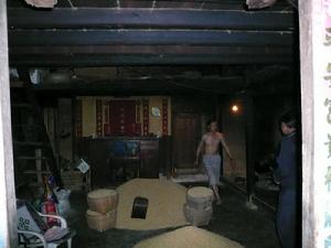 那外自然村稻穀豐收<a name="ref_[4]"></a>