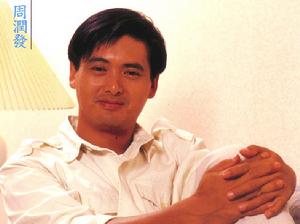 《和平飯店》 《和平飯店》