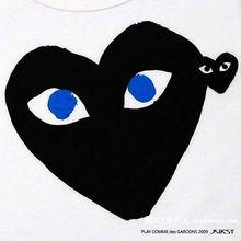 comme des garcons