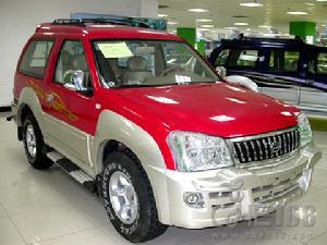 曙光挑戰者 曙光挑戰者