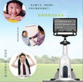 防沉迷運動 防沉迷運動