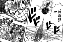 ​16發神聖凶彈·神誅殺