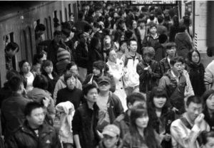 人口數量 人口數量