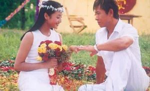 《對門對面》 《對門對面》