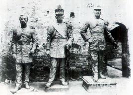 辛亥長沙起義 辛亥長沙起義